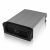 ICY BOX IB-138SK-B-II HDD tartó keret Fekete 92323565