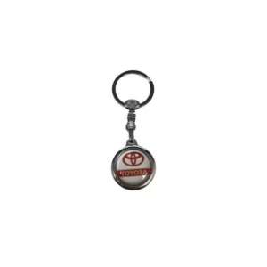 Toyota keychain with logo - Keychain