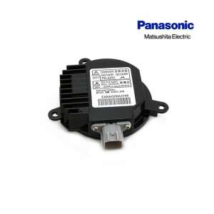 Panasonic OEM Xenon Ballast compatible with EANA090A0350, EANA2X512637, NZMNS111LBNA, NZMNS111LANA, LBNAL510R4420 - Keychain