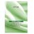 ANUA Heartleaf Éjszakai Arckrém Maszk - 25ml 174041114