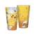 Großes Pokémon-Glas (400 ml) — Pikachu/Glas-Pokemon — Pikachu (400 ml) — ABS 89870851