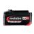 Metabo Li-Power 18V 4.0Ah Akkumulátor - CAS Kompatibilis 138304696