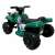 R-Sport J8AAA Električni quad sa zvučnim i svjetlosnim efektima #zeleni 89941205