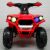 R-Sport J8AAA Elektro-Quad mit Sound und Lichteffekten 6V #rot 131724166