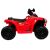 R-Sport J8AAA Quad electric cu efecte sonore și luminoase 6V #roșu 131724166