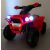 R-Sport J8AAA Quad electric cu efecte sonore și luminoase 6V #roșu 131724166