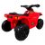 R-Sport J8AAA Quad electric cu efecte sonore și luminoase 6V #roșu 131724166