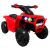 R-Sport J8AAA Quad electric cu efecte sonore și luminoase 6V #roșu 131724166