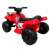 Quad electric roșu pentru copii, vedere din spate, baterie 6V, motor 35W, 2 viteze, lumini față și spate, muzică și sirenă, potrivit pentru copiii cu vârsta cuprinsă între 2 și 4 ani