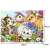 Paint by numbers kit with three kittens in a garden, 40x50cm, by Malleo