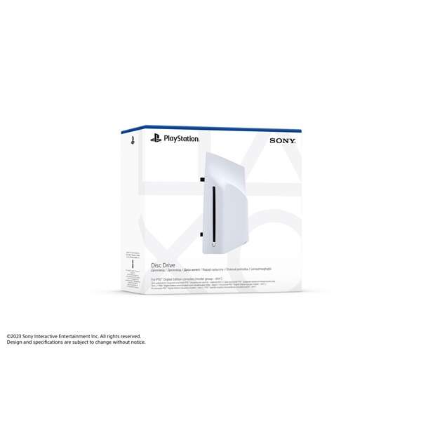 Sony playstation®5 disc drive