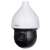 Dahua SD59225DB-HC 2MP vonkajšia Speed Dome kamera s 25x zoomom, IR150m, ICR, IP66, WDR, I/O, audio, 24VDC