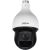Camera de securitate PTZ Dahua SD59225DB-HC