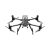 DJI Matrice 350 drone RTK + Enterprise Shield Basic 2-Year (Auto-Activation) (battery 90065460