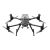 DJI Matrice 350 drone RTK + Enterprise Shield Basic 2-Year (Auto-Activation) (battery 90065460