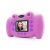 Easypix KiddyPix Blizz Kinder-Digitalkamera - Rosa (10085) 90319744