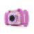 Easypix KiddyPix Blizz rosa Kinder Digitalkamera Seitenansicht