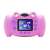 Easypix KiddyPix Blizz rosa Kinder Digitalkamera Bildschirm