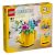 Lego® Creator: Blumen in der Gießkanne 31149 141972219