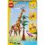 LEGO® Creator African Wild Animals 31150 141966753
