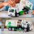 Lego® Technic: Smećarsko vozilo Mack® LR Electric 42167 141964978