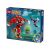 LEGO® Sonic the Hedgehog™ Knuckles guardian armor 76996 106809732