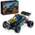 Lego® Technic: Off-Road Renn-Buggy 42164 97572746