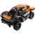 LEGO® Technic NEOM McLaren Extreme E Race Car 42166 97572432