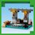 Lego® Minecraft®: Armurăria 21252 97564295
