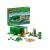 LEGO Minecraft 21254 A tengerparti teknõsház 97559141