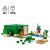 LEGO® Minecraft The Coastal Turtle House 21254 97559141