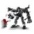 LEGO® Marvel Venom robot vs. Miles Morales 76276 106811967