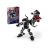 LEGO® Marvel Venom robot vs. Miles Morales 76276 106811967