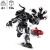 LEGO® Marvel Venom robot vs. Miles Morales 76276 106811967