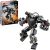 Lego® Marvel: Zbroja robota War Machine 76277 97516647