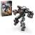 Lego® Marvel: War Machines Mechsuit 76277 97516647