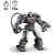 Lego® Marvel: War Machines Mechsuit 76277 97516647