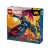 LEGOŽ Super Heroes: X-Men X-Jet (76281) 97500602