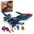 LEGOŽ Super Heroes: X-Men X-Jet (76281) 97500602