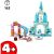 LEGO® Disney - Замъкът на Елза от Замръзналото кралство 43238, 163 части (43238) 100199712
