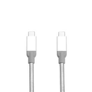 Verbatim USB-C - USB-C kábel, 30cm, ezüst, adatátvitelhez és töltéshez - USB kábel