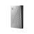 WD My Passport Ultra 1TB Silber Externe Festplatte - Seitenansicht