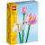 LEGO® Iconic Lotus Flowers 40647 90673876