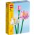 LEGO® Iconic Lotus Flowers 40647 90673876