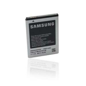 Samsung akku 1200 mah li-ion - eb454357vu - gyári - csomagolás nélküli 90684931 