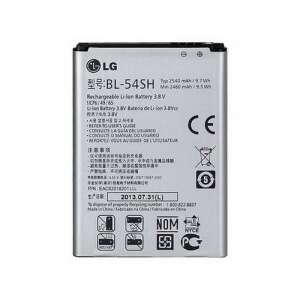 LG bl-54sh akku 2450 mah li-ion - LG g3 s / LG l80 / LG l90 / LG l90 dual - gyári - csomagolás nélküli 90686361 
