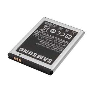 Akku 1350 mah li-ion - Samsung - eb494358vu - gyári - csomagolás nélküli 90686897 