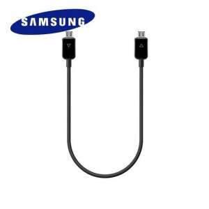 Samsung EP-SG900UBEG microUSB adatkábel és töltő, 30cm, fekete - Kábel