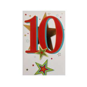 10th Anniversary Greeting Card with Stars - Greeting Card, Invitation