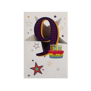 9th Birthday Card, Happy 9th Birthday Card, 9 Year Old Birthday Card, Birthday Card for 9 Year Old, 9th Birthday Greeting Card, Gold Card Group 9th Birthday Card - Greeting Card, Invitation